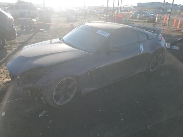 2008 Nissan 350Z Coupe