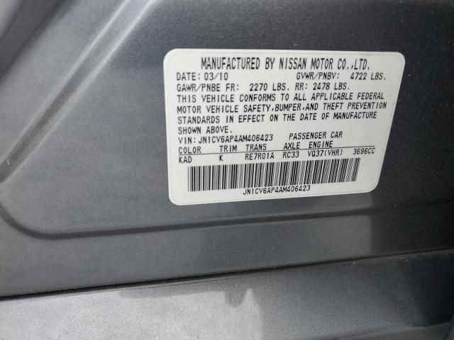 2010 Infiniti G37 Base