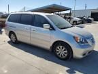 2008 Honda Odyssey EXL