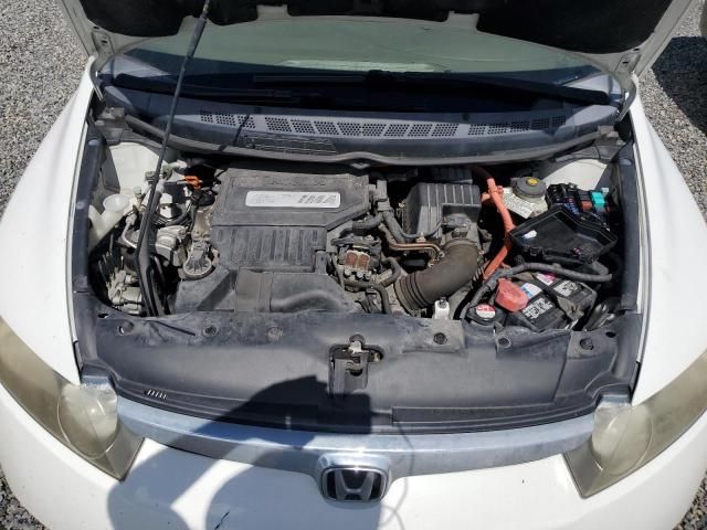 2006 Honda Civic Hybrid