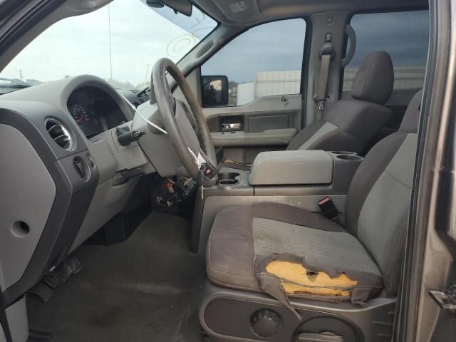 2005 Ford F150 Supercrew