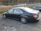 2007 Mercedes-Benz S 550