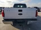 2016 Ford F250 Super Duty