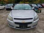 2012 Chevrolet Malibu 1LT