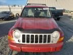 2007 Jeep Liberty Sport