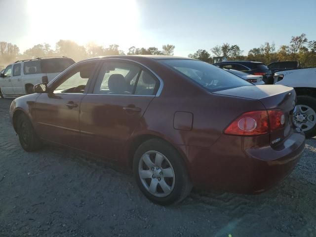 2007 KIA Optima LX