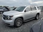 2018 Chevrolet Tahoe C1500 LT