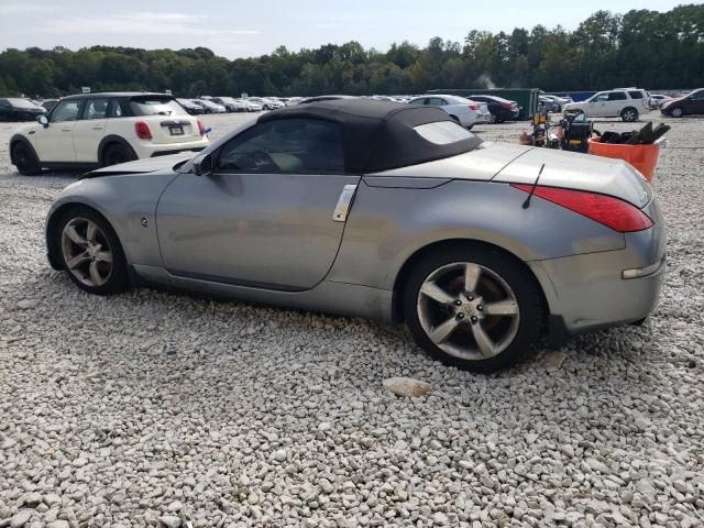 2006 Nissan 350Z Roadster