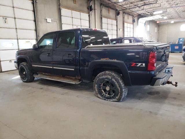 2005 Chevrolet Silverado K1500