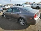 2011 Chevrolet Malibu LS