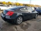 2011 Honda Accord EXL