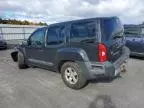 2013 Nissan Xterra X