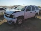 2008 Chevrolet Tahoe K1500