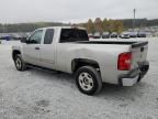 2007 Chevrolet Silverado C1500