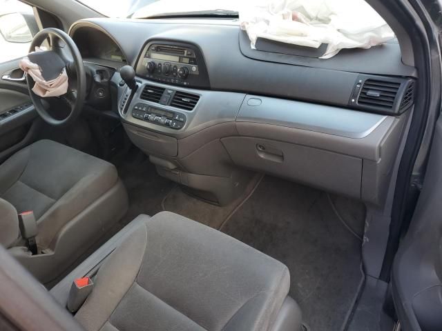 2009 Honda Odyssey EX