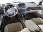 2012 Acura MDX Advance