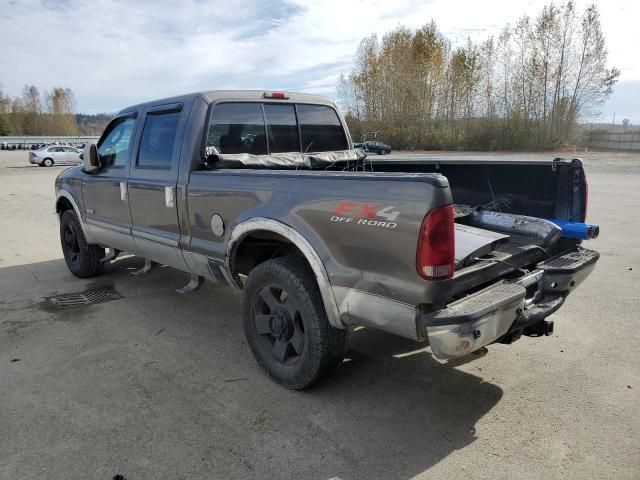 2006 Ford F250 Super Duty