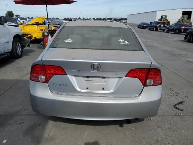 2006 Honda Civic EX