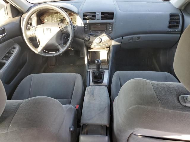 2004 Honda Accord EX