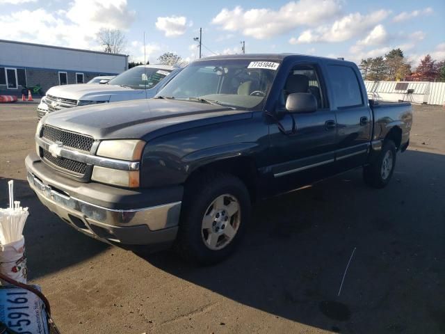 2005 Chevrolet Silverado K1500