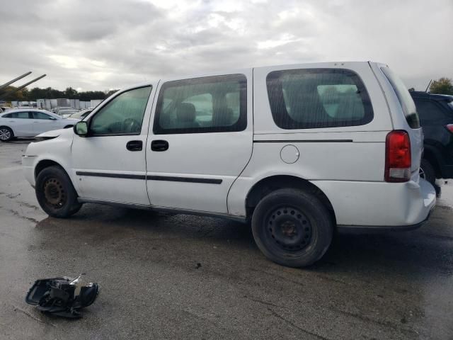 2008 Chevrolet Uplander Incomplete