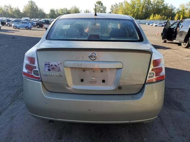 2008 Nissan Sentra 2.0