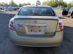 2008 Nissan Sentra 2.0