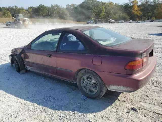 1993 Honda Civic EX