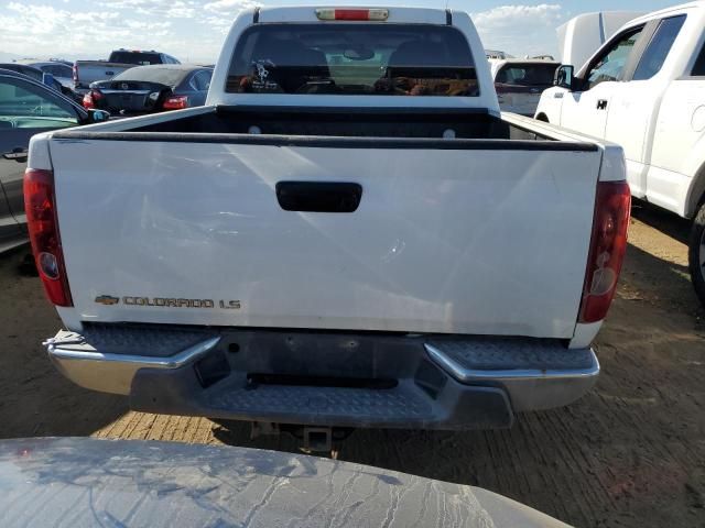 2005 Chevrolet Colorado