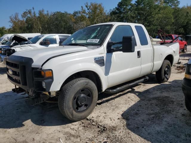 2009 Ford F250 Super Duty