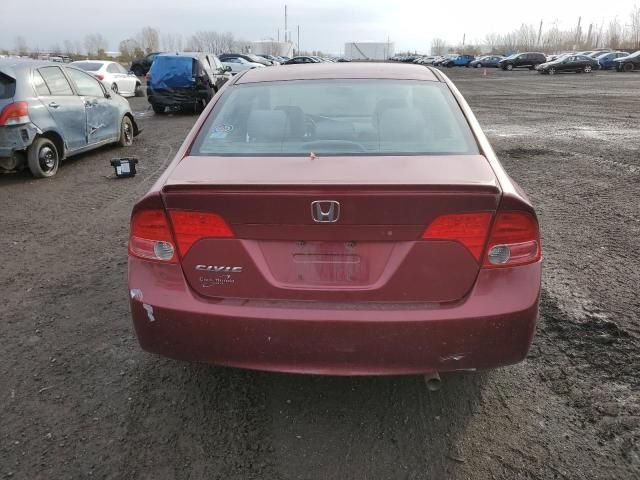 2008 Honda Civic DX-G