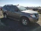 2008 Nissan Pathfinder S