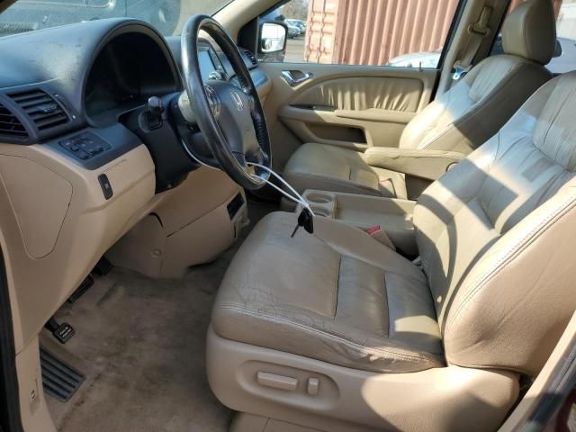 2007 Honda Odyssey EXL