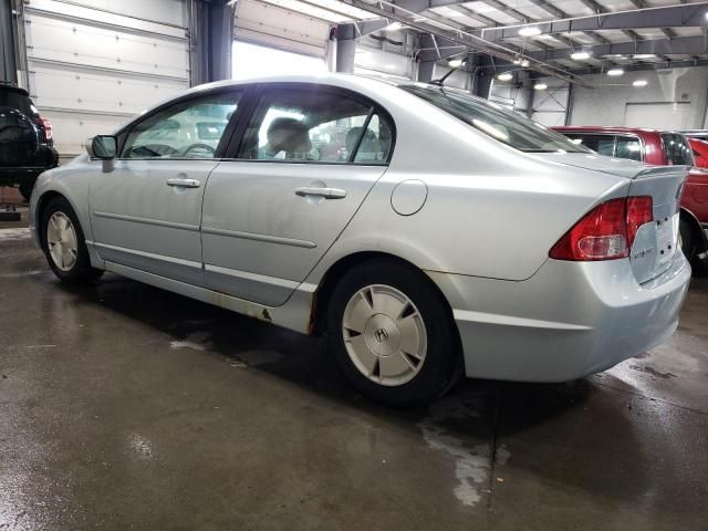 2007 Honda Civic Hybrid