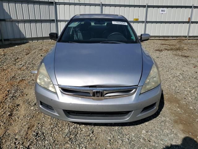 2006 Honda Accord EX