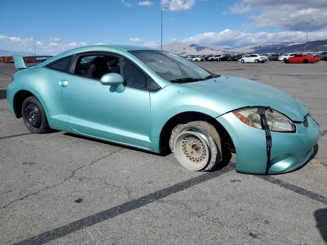 2007 Mitsubishi Eclipse GS