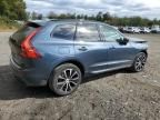 2024 Volvo XC60 Plus