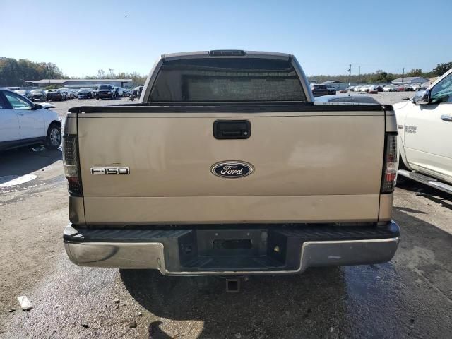 2004 Ford F150 Supercrew