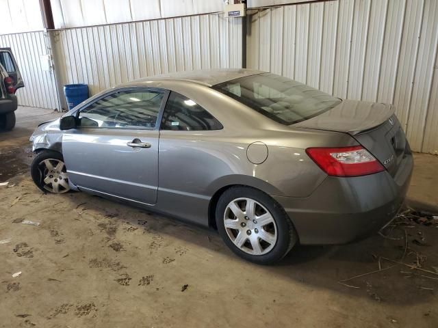 2006 Honda Civic LX