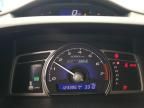 2007 Honda Civic Hybrid