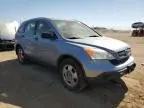 2008 Honda CR-V LX