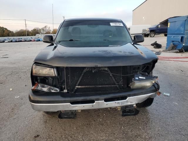 2006 Chevrolet Silverado C1500