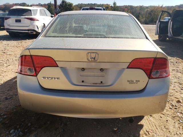 2008 Honda Civic EX