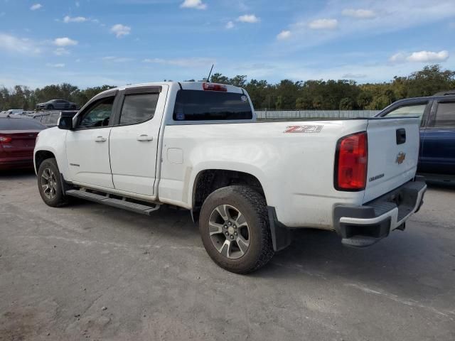 2015 Chevrolet Colorado Z71