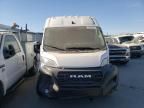 2023 Dodge RAM Promaster 1500 1500 High