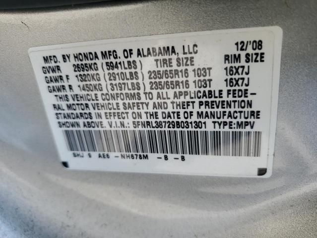 2009 Honda Odyssey EXL