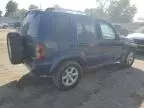 2005 Jeep Liberty Limited