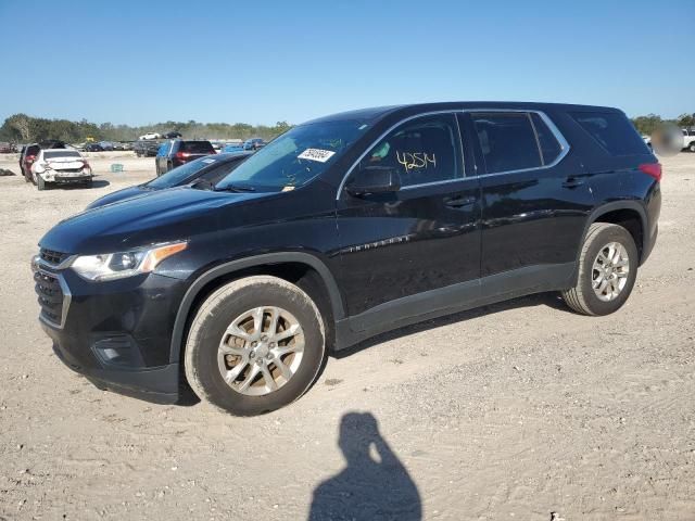 2020 Chevrolet Traverse LS