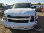 2008 Chevrolet Tahoe K1500