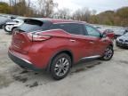 2016 Nissan Murano S